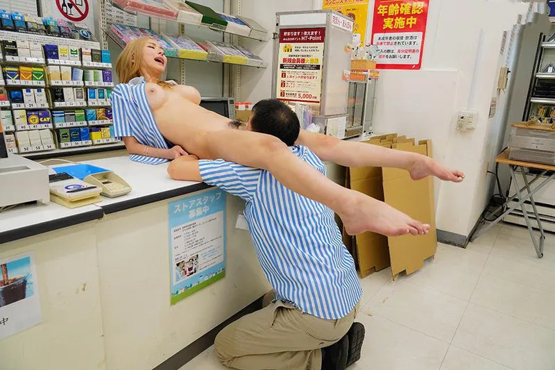 Anh tiền bối tống tình trân châu ngổ ngáo của chủ cửa hàng tiện lợi