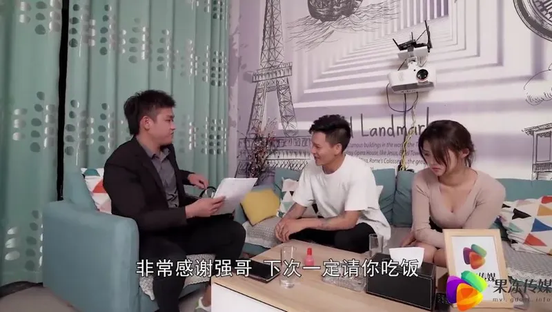 Anh xã bán bà xã cho chủ nợ để ghi sổ nợ ~dong xiaowan